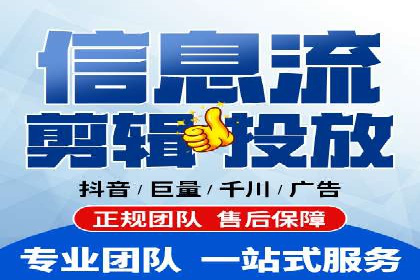 成功运用百度推广代理的五大行业案例